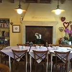 Casa Aurora * Буссоленго