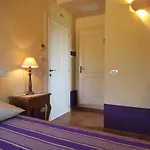 Фермерский дом Casa Aurora