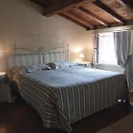 Фермерский дом Casa Aurora